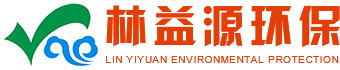成都市林益源環(huán)?？萍加邢薰? /></a></h1>
        </div>
        <div   id=